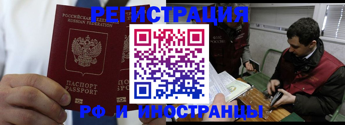 форма 3 в Сосновом Бору